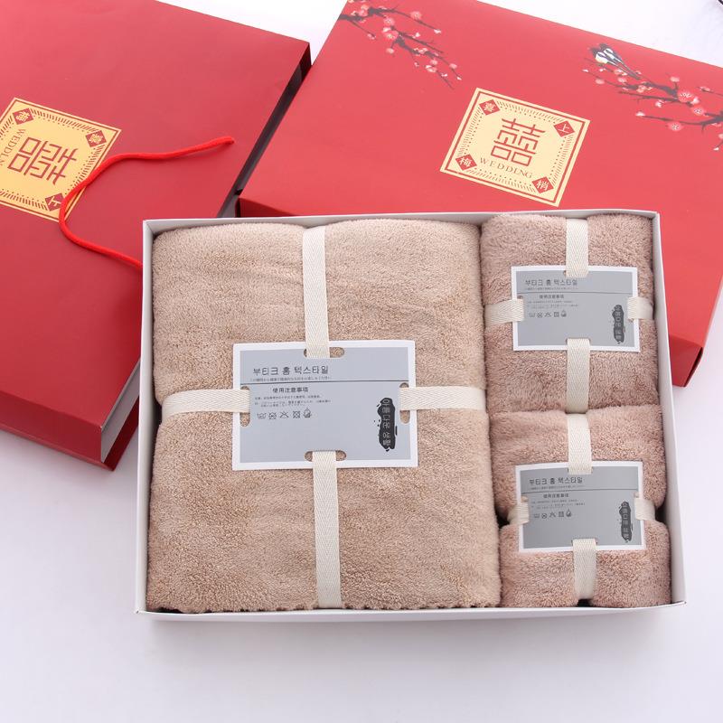 Home Textiles Company - Coralline Velvet Towel Set Bath Towel