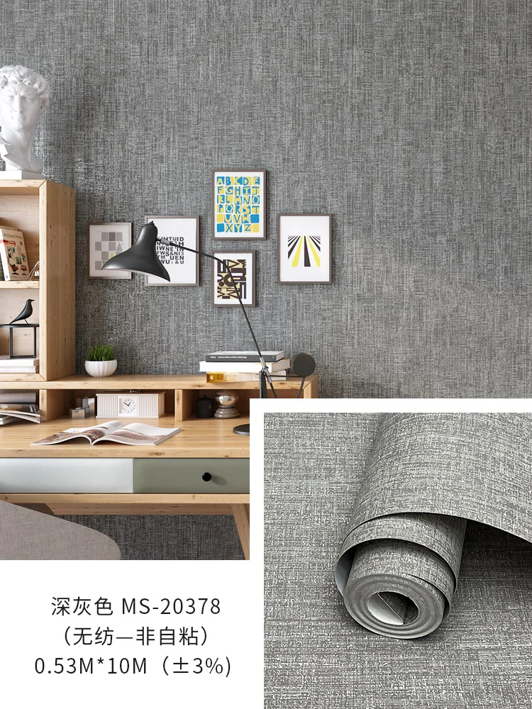Solid Simple Modern Metallic W - Home Textiles Store review and price