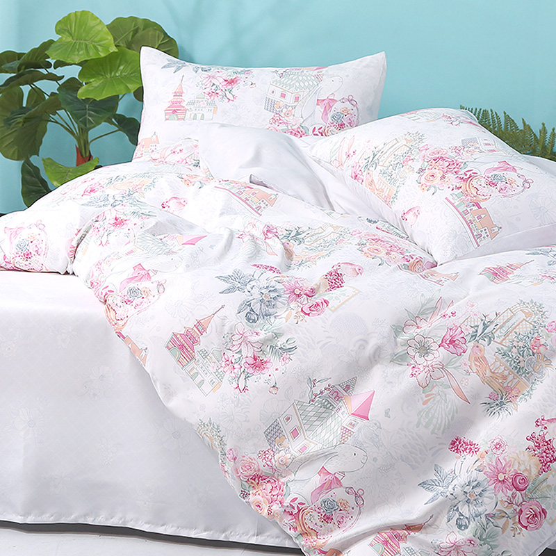 Fuanna Group produces Xinerle  - Home Textiles Group review and price
