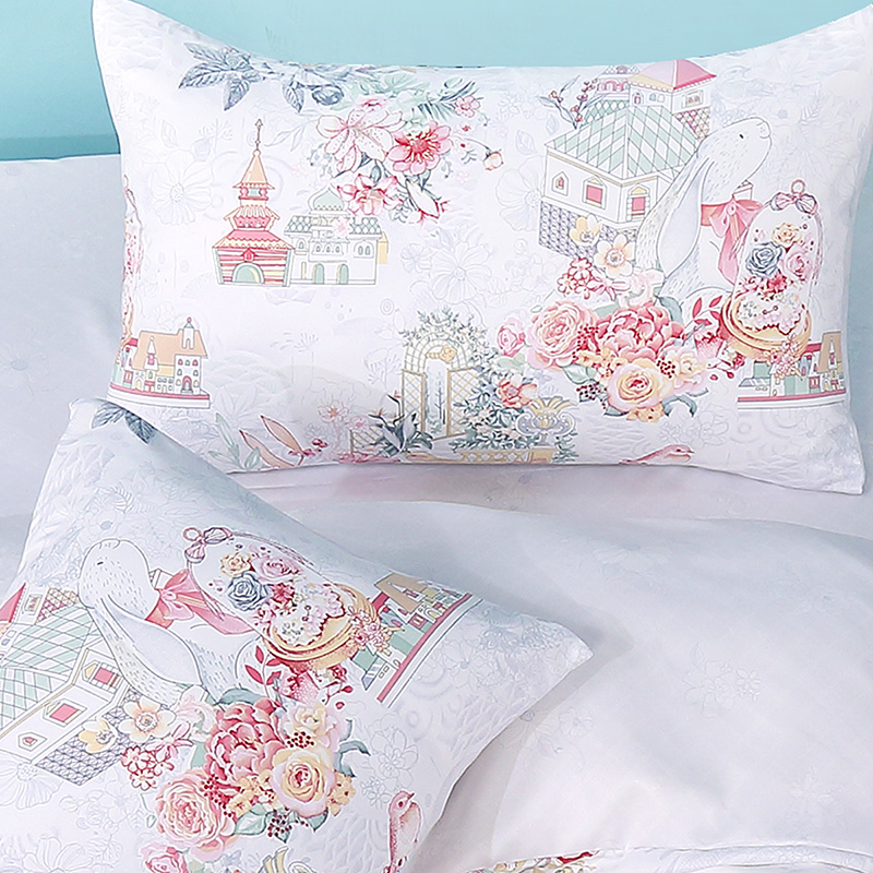 Fuanna Group produces Xinerle  - Home Textiles Group review and price