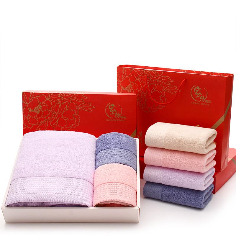 Company Branded Towel And Bath - Home Textiles Company review and price