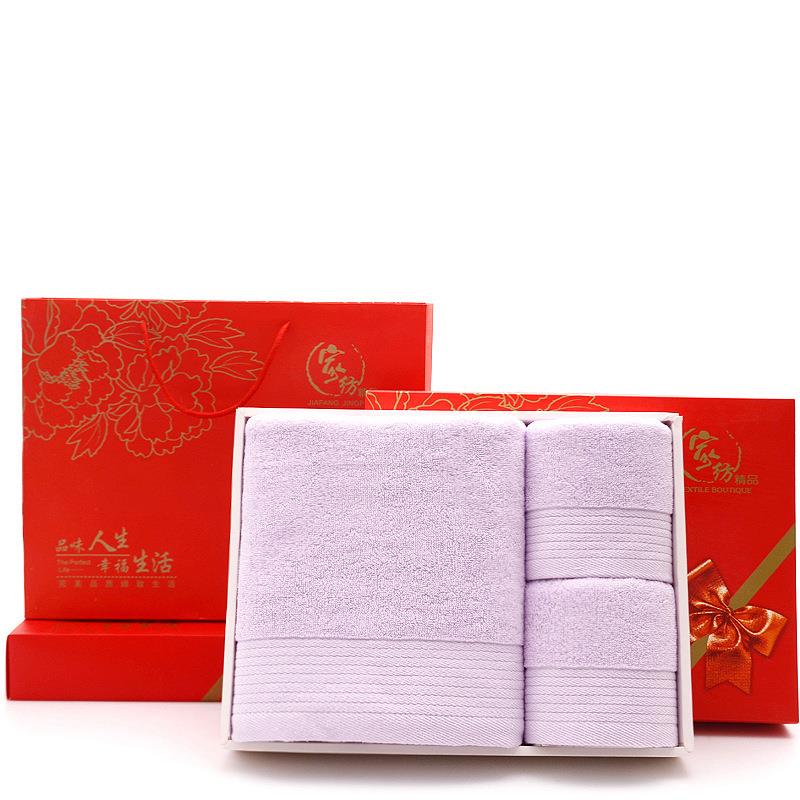 Company Branded Towel And Bath - Home Textiles Company review and price
