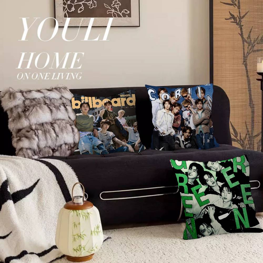 Singing and dancing group C-CO - Home Textiles Group review and price